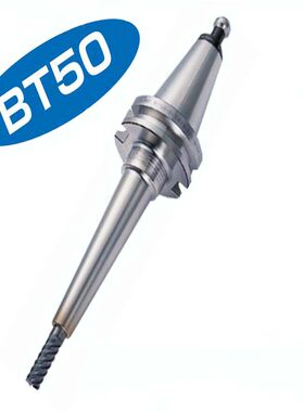 日本MST恩司迪 热缩刀柄 BT50-SLSB6-110-M42 五轴烧结一体式刀柄