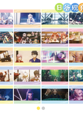 预定 Fate/Grand Order日谷明信片 Fes.2026 场面写 FGO 正版0802