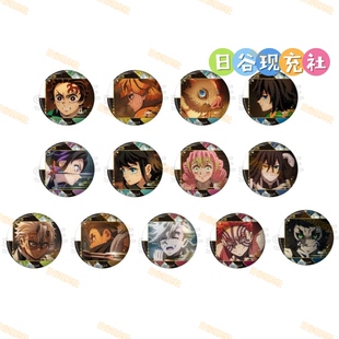 预定 鬼灭之刃日谷吧唧 螺钿风 Vol.5 富冈义勇 霞柱 童磨 正版