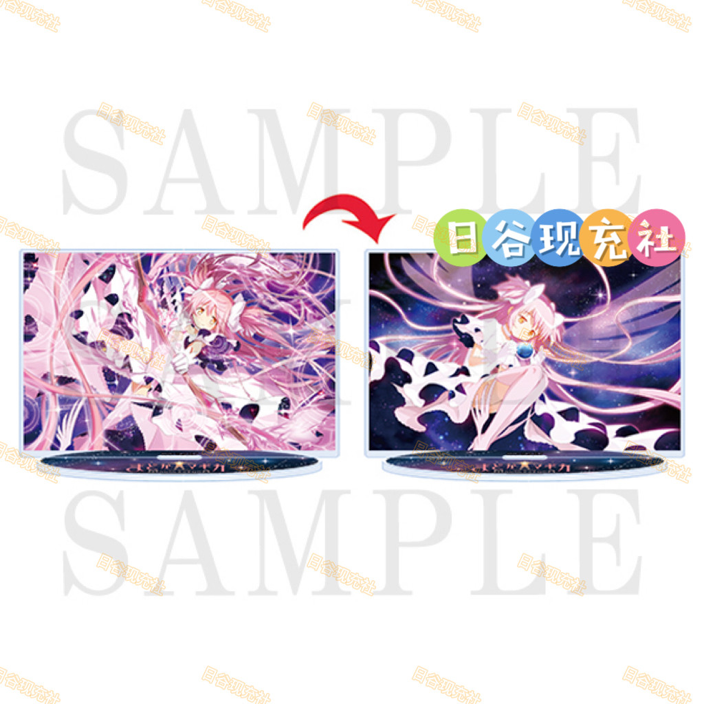 预定 魔法少女小圆日谷透镜亚克力立牌 C107 鹿目圆 aniplex 正版