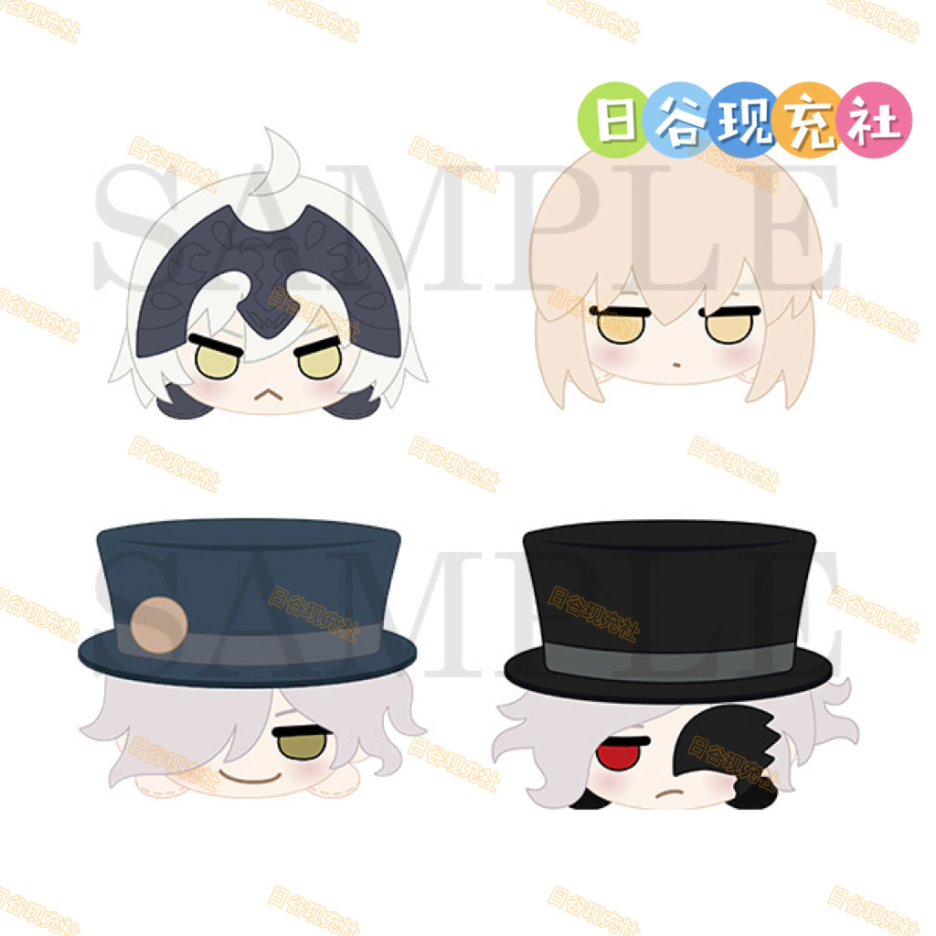 预定 Fate/Grand Order日谷玩偶 春节插画2026 趴趴公仔 FGO 正版,模玩/动漫/周边/娃圈三坑/桌游,动漫徽章/立牌,淘宝优惠券,粉丝福利购,淘宝优惠卷