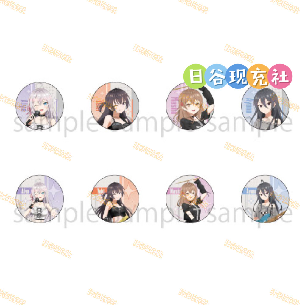 预定 不时轻声地以俄语遮羞的邻座艾琳同学日谷吧唧 摇滚乐队ver.,模玩/动漫/周边/娃圈三坑/桌游,动漫徽章/立牌,淘宝优惠券,粉丝福利购,淘宝优惠卷