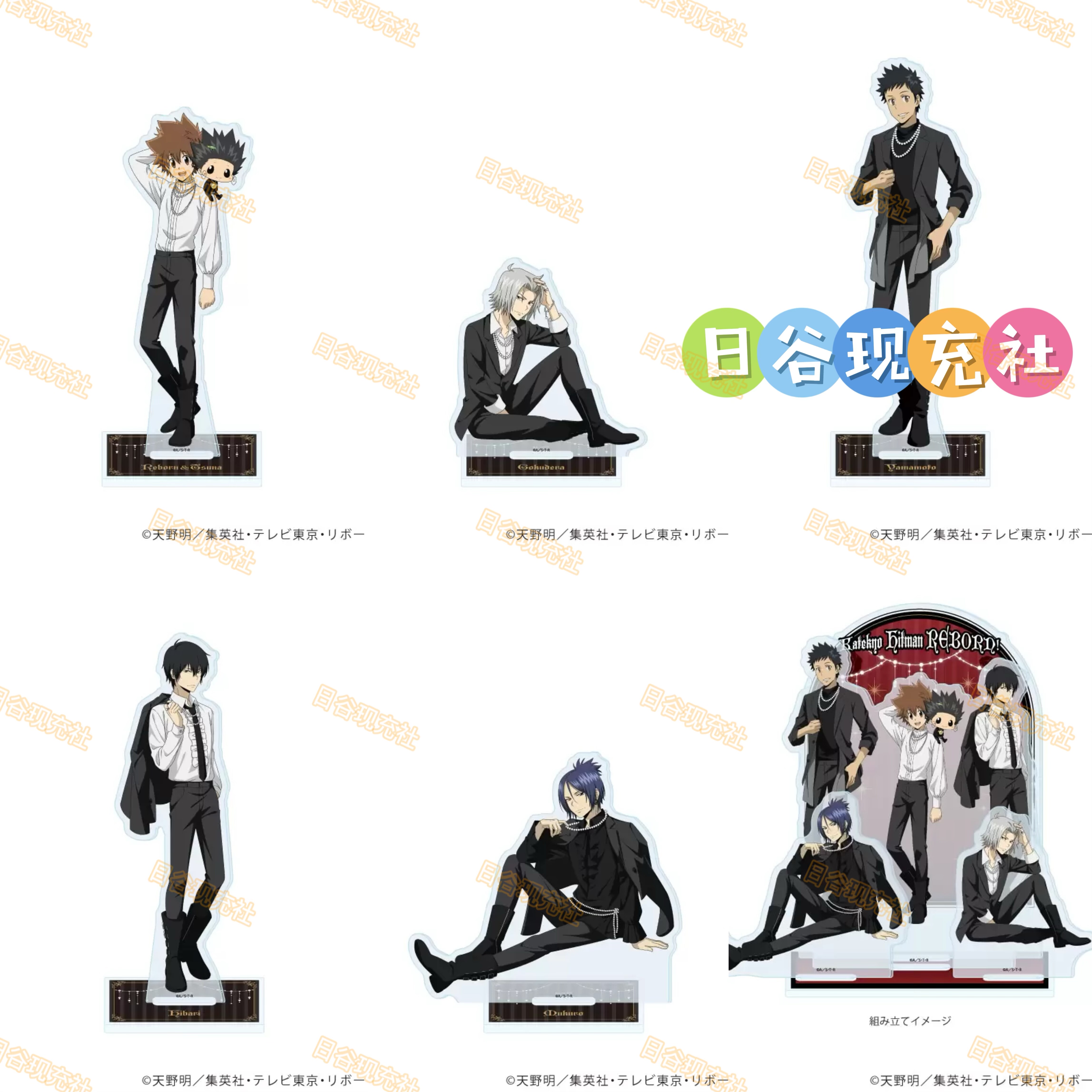 预定 家庭教师reborn日谷立牌 eeo store 珍珠项链 云雀周边正版