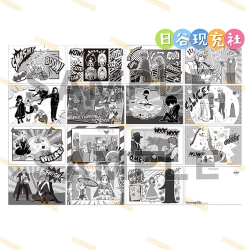 预定 Fate/strange Fake日谷明信片 SNOW FIELD STRANGE 卡片0501