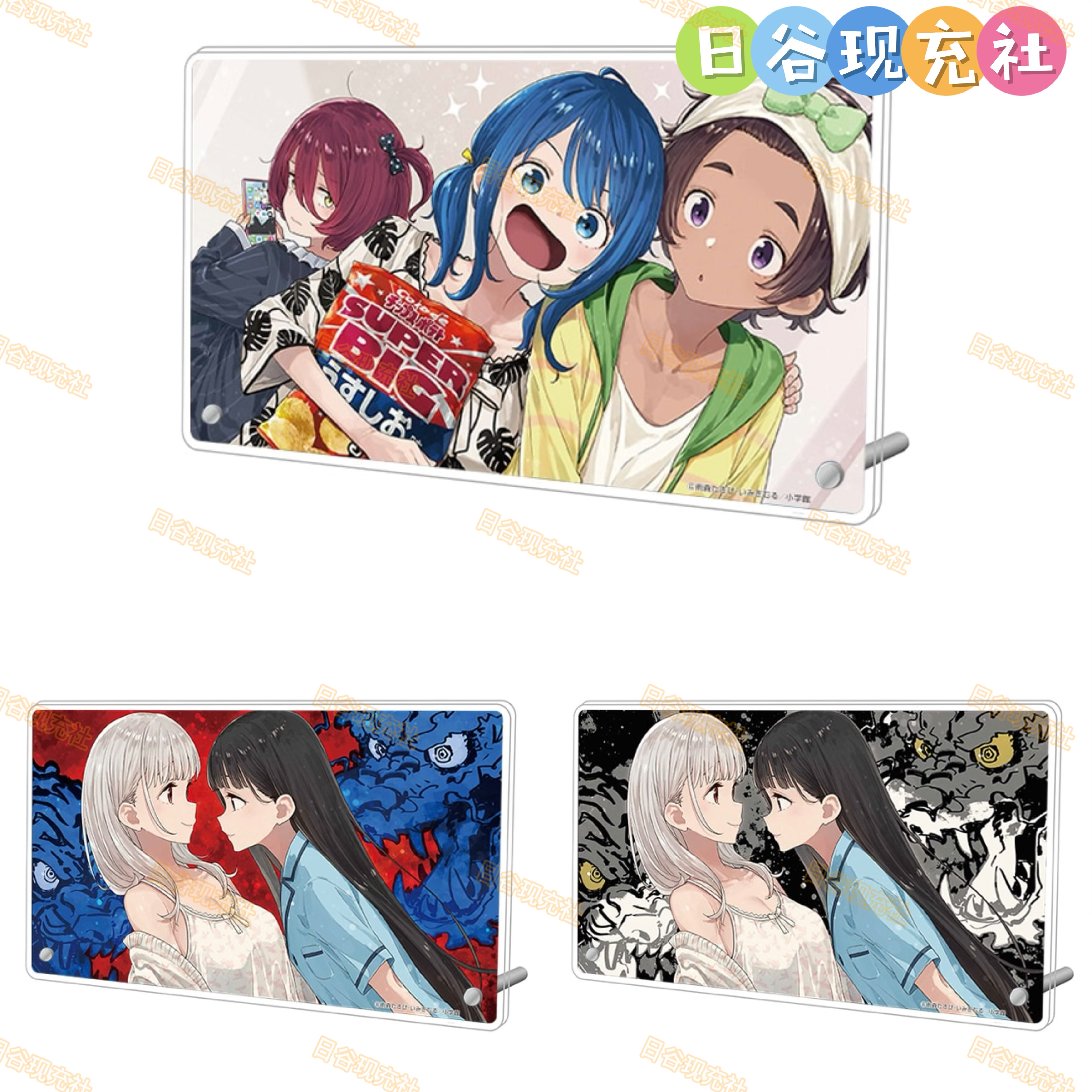 预定 败犬女主太多了日谷亚克力板 8.5卷发售纪念 八奈见杏菜正版,模玩/动漫/周边/娃圈三坑/桌游,动漫徽章/立牌,淘宝优惠券,粉丝福利购,淘宝优惠卷