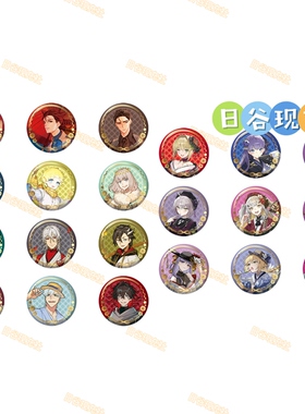预定 Fate/Grand Order日谷吧唧 Tsutaya 徽章 京まふ FGO 0718