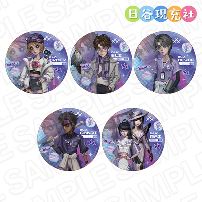 预定 第五人格日谷吧唧 横滨快闪 泡面徽章 BLK战队ver. 正版1018