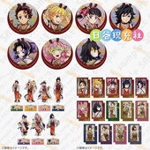 鬼灭之刃日谷吧唧 马年 干支2026 预定 立牌 相卡 富冈义勇 虫柱