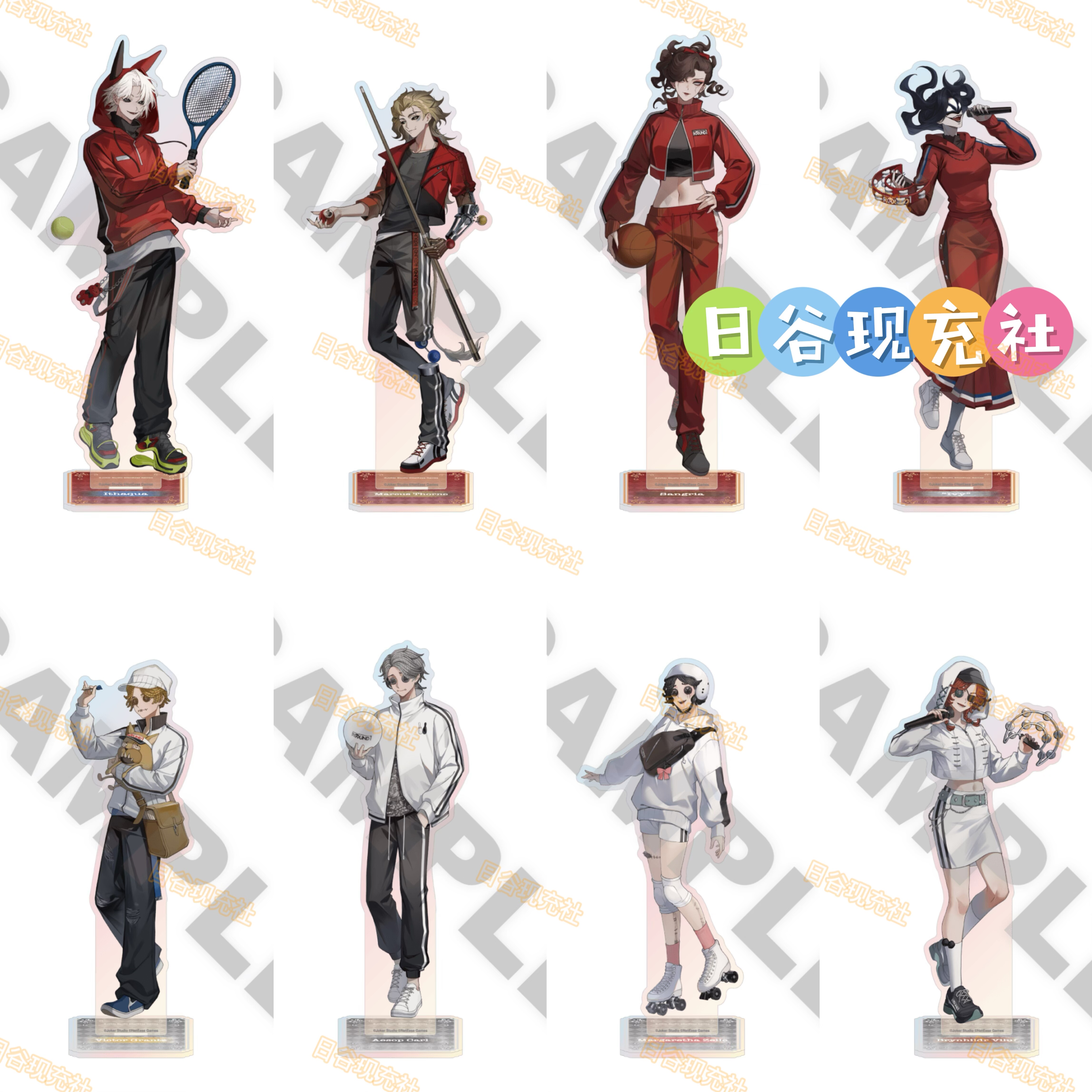 预定 第五人格日谷立牌 Round1联动 亚克力立牌 庄园红白战 正版