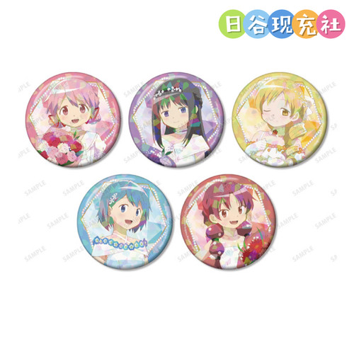 预定 魔法少女小圆日谷吧唧 POP UP SHOP 75mm徽章花瓣连衣裙0917