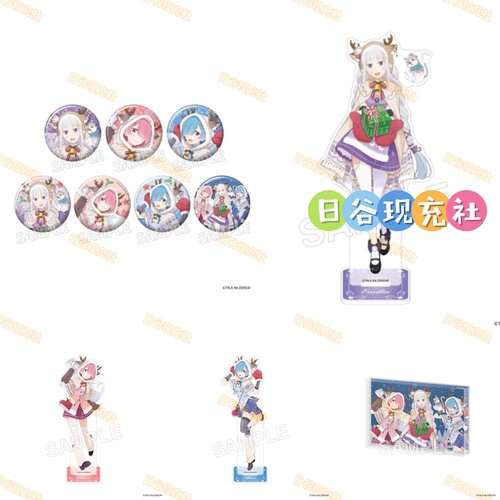 预定 从零开始的异世界生活日谷吧唧 圣诞服装ver. 立牌 亚克力块