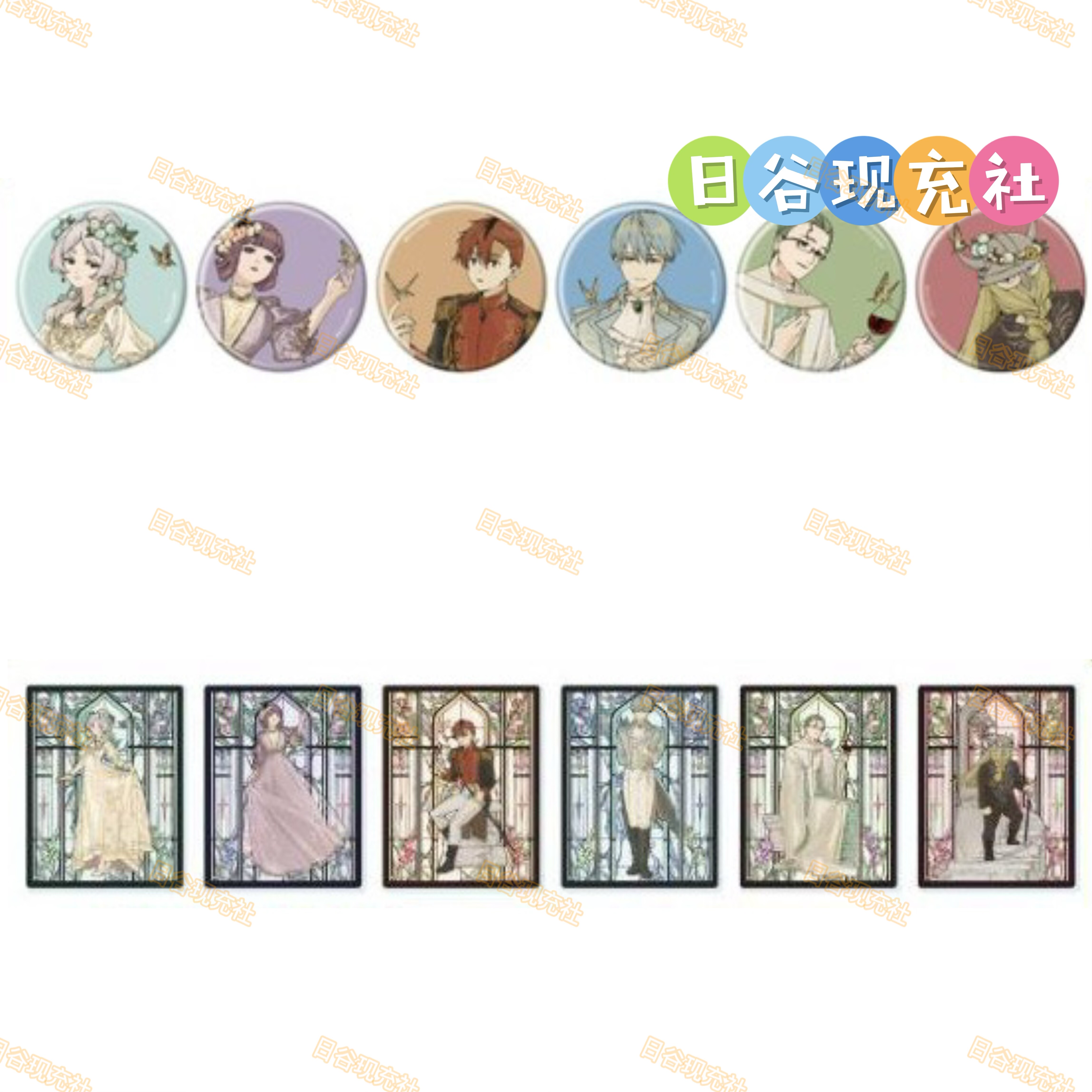 预定 葬送的芙莉莲日谷吧唧 POP UP SHOP 蝴蝶的芙莉莲 亚克力片