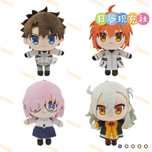 预定 Fate/Grand Order展日谷玩偶 星见的回廊 公仔 FGO 正版0914
