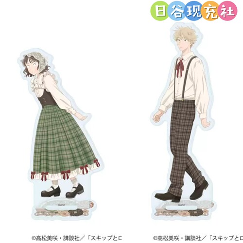 预定 跃动青春日谷立牌 eeo store 汉赛尔与格莱特 正版 0826