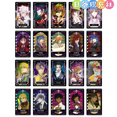 预定 驱魔少年日谷卡片 JF2026 极光卡片 JUMP FESTA 周边正版