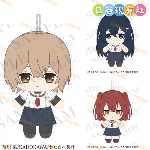 已截单 想吃掉我的非人少女日谷玩偶 GAMERS 雨与泪ver. 公仔0626