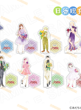 预定 野良神日谷立牌 15周年纪念 POP UP SHOP 公主咖啡 正版