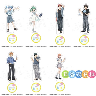 预定 暗杀教室日谷立牌 POP UP SHOP 夏装 潮田渚 赤羽业正版0816