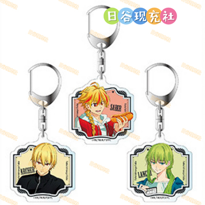预定 Fate/strange Fake日谷钥匙扣 Cafe ver. 挂件 1月新番 正版