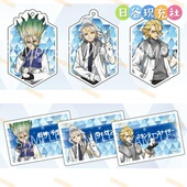 公主咖啡联动 石纪元 预定 斯坦利 日谷挂件 千空 正版 铭牌 杰诺