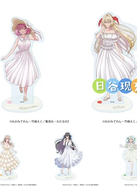 预定 恋人不行日谷立牌 eeo store 夏日连衣裙 正版0909