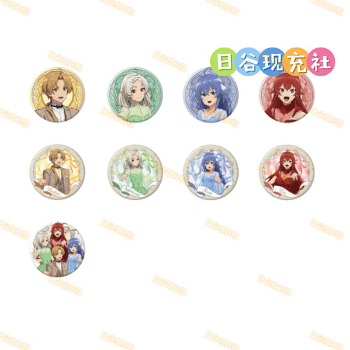 预定 无职转生日谷吧唧 5周年纪念 徽章 周边正版