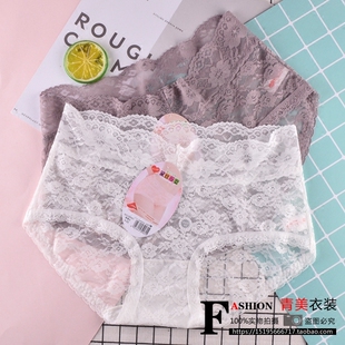 特价满4条包邮正品黛丝少女中腰镂空性感网纱透气清爽女士内裤