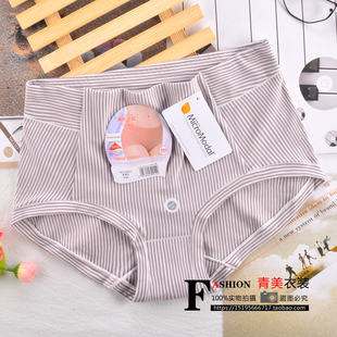 满4条包邮正品黛丝少女中腰竖条纹透气舒适无痕女士内裤三角裤