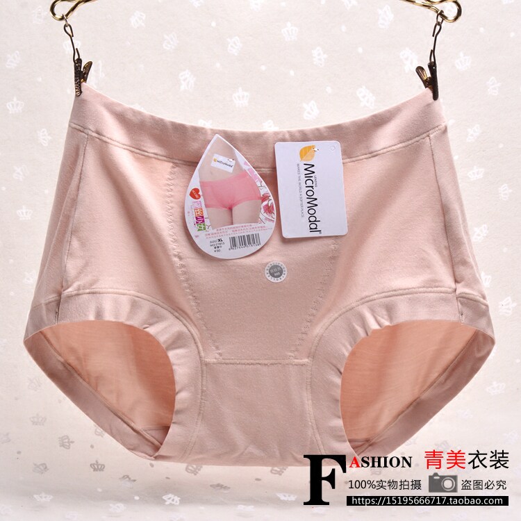 正品黛丝少女莫代尔高腰收腹提臀女士内裤三角裤大码妈妈款