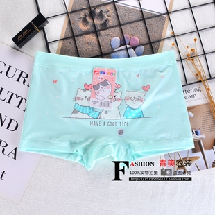 黛丝少女儿童内裤卡通可爱学生短裤棉质透气女孩裤头