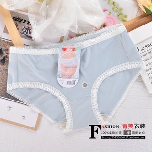 满4条包邮正品黛丝少女中腰超柔透气舒适女士内裤速干花边三角裤