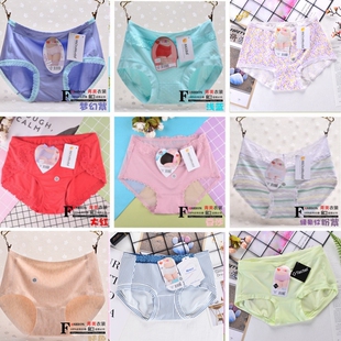 满4条包邮正品黛丝少女中腰高弹柔软舒适女士三角裤