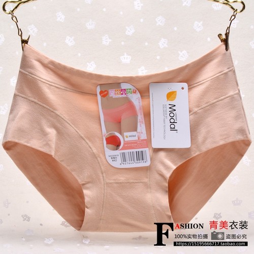 黛丝少女女莫代尔内裤满4条包邮