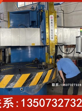现货直供CA5180E金属高精度数控立车 精密立式车床
