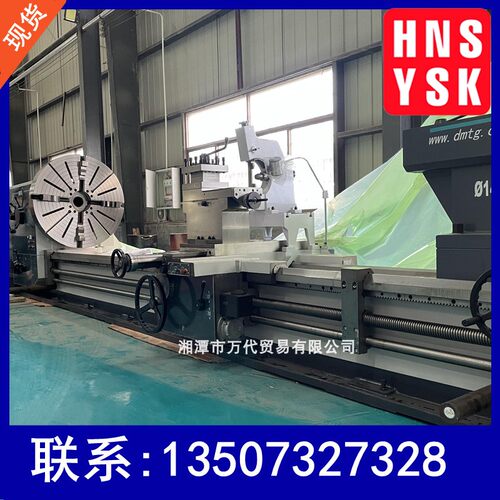 大连重型普通车床CW61140M金属切削卧式马鞍车床 8000长工程机械
