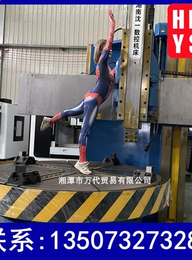 供应CA5180E数控立式车床系列 CNC系统全自动金属加工机床 刚性好