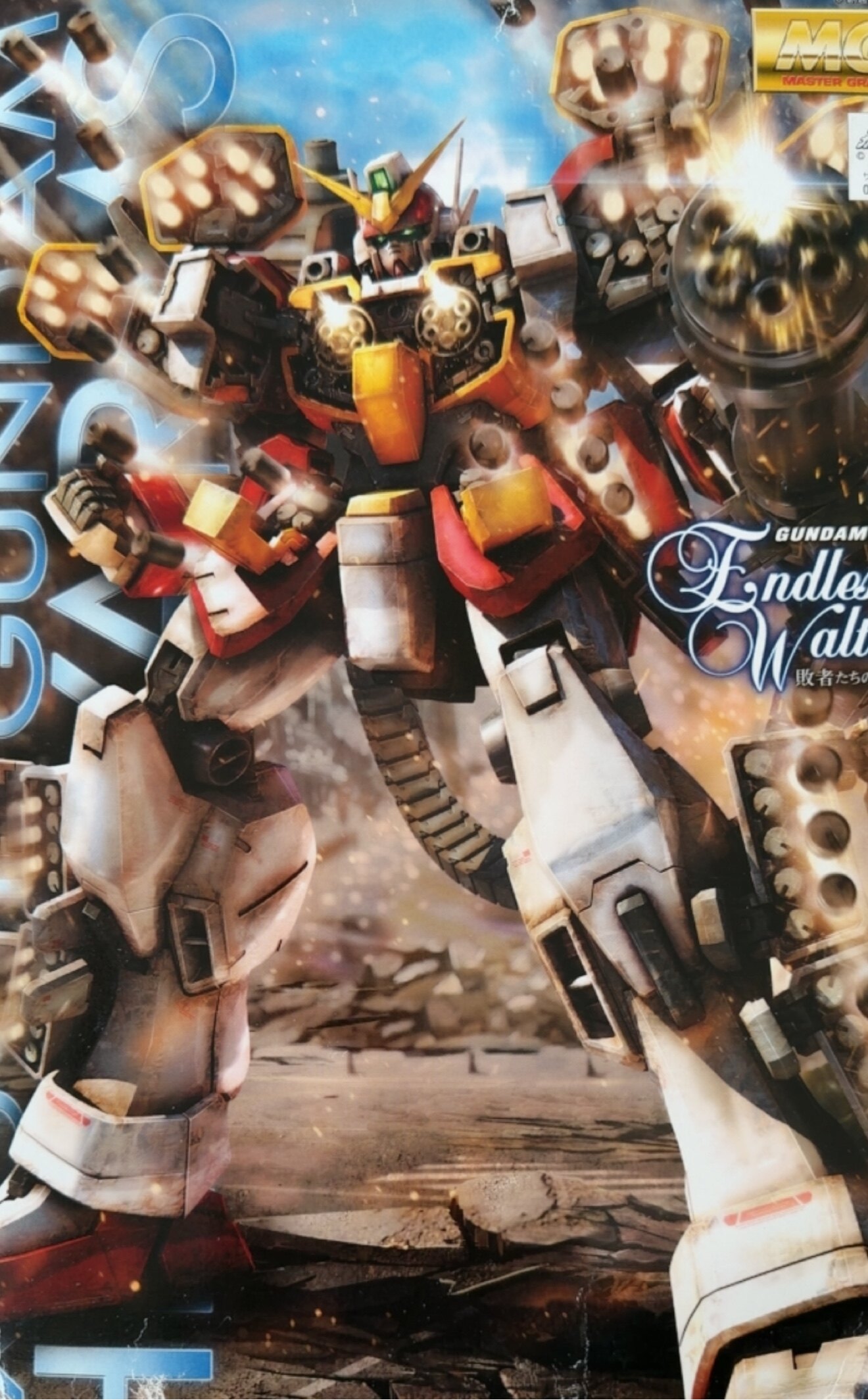 万代高达 拼装 模型 MG 1:100 Heavy Arms W高达 重武装/重炮敢达