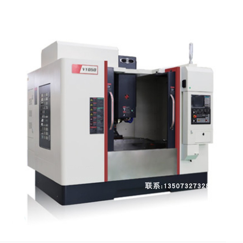 沈阳机床 立式加工中心数控铣床 V1050线轨硬轨加工中心