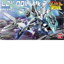 进口拼装模型 LBX-038 纸箱战机 万代奥丁 奥丁mk-2 现货