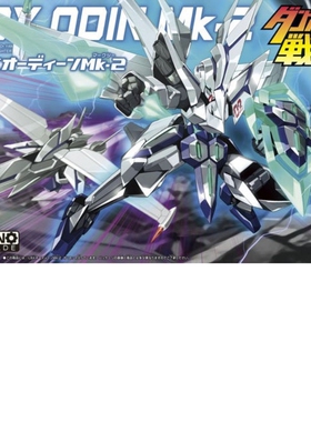 进口拼装模型 LBX-038 纸箱战机 万代奥丁 奥丁mk-2 现货