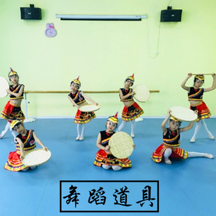 六一表演出道具幼儿园早操竹筛子簸箕竹匾儿童舞蹈成人舞蹈比赛