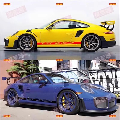 GT2RS汽车身贴纸拉花911装饰GT2