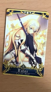 FGO街机卡牌,贞德白贞街机实体卡,可插街机,英灵贞德卡牌fgo日