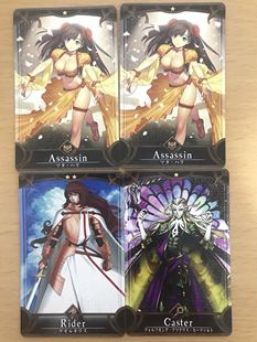 FGO街机卡牌,舞娘莫扎特哈桑黑胡子圣乔治炎头弁庆歌剧魅影 ①