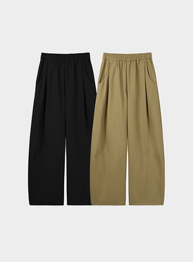 Miss couleur春秋款舒柔特高腰阔腿裤简约两色休闲香蕉裤MC026