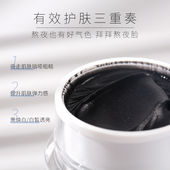 拍2送1 急救嫩滑提亮 澄光亮妍面膜 敷完毛孔都会呼吸 超A面膜