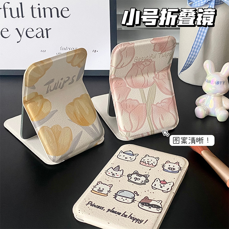 ins风桌面化妆镜可立小梳妆