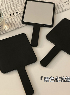 ins风简约手持化妆镜学生随身便携化妆小镜子高级黑色手拿手柄镜