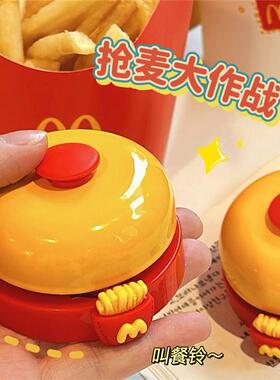 手按铃传唤铃铛抢答铃抢拍神器前台上菜餐桌铃铛叫人宠物按铃摇铃