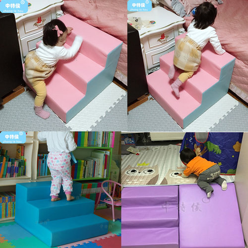 床边攀爬梯宝宝爬梯软台阶步梯